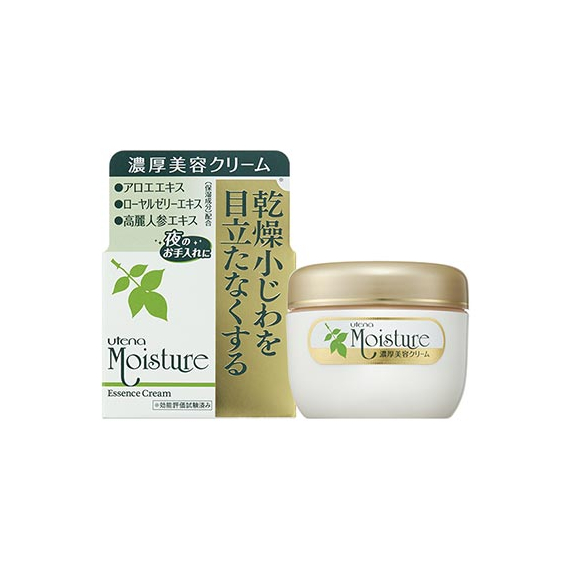 Utena Moisture Essence Cream увлажняющий крем от морщин с экстрактом алоэ