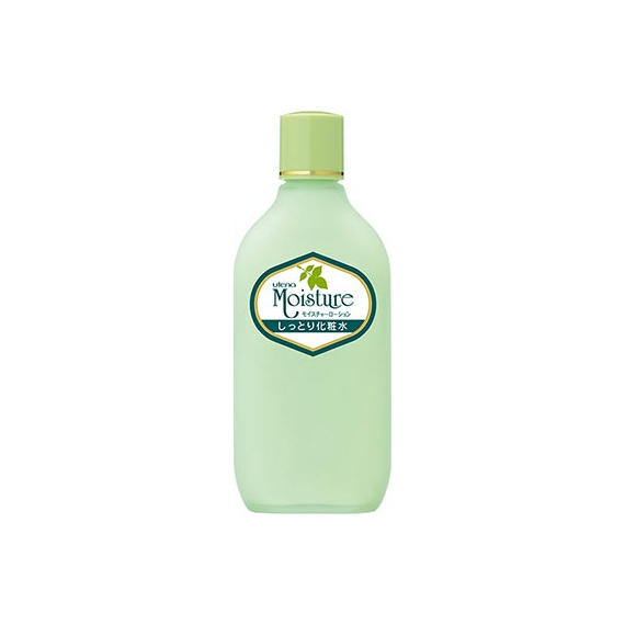 Utena Moisture Lotion увлажняющий лосьон с экстрактом алоэ