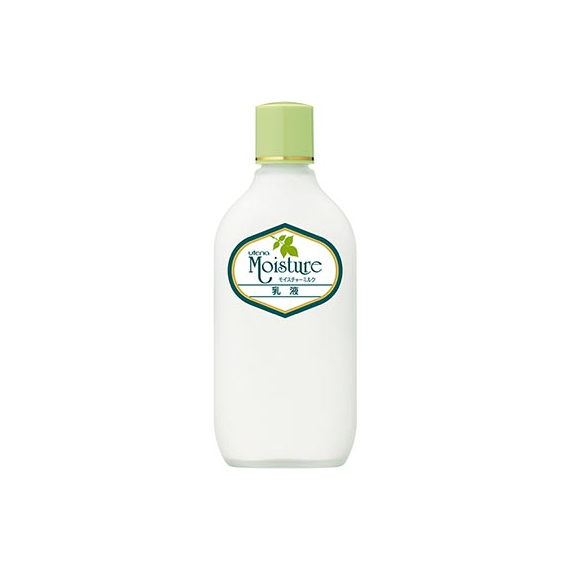 Utena Moisture Milk увлажняющая эмульсия с экстрактом алоэ