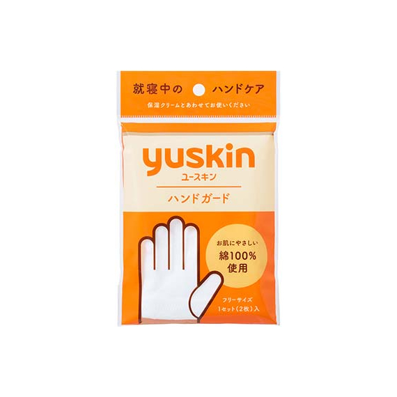 Yuskin Hand Guard хлопковые перчатки для ухода за кожей рук