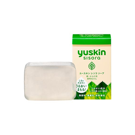 Yuskin S Medicated Soap мыло для сухой и чувствительной кожи