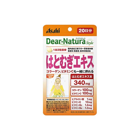 Asahi Dear-Natura экстракт бусенника и коллаген