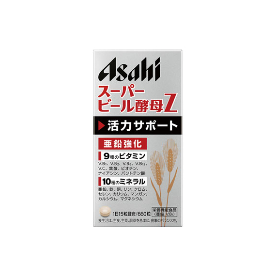 Asahi Super Beer Yeast Z пивные дрожжи