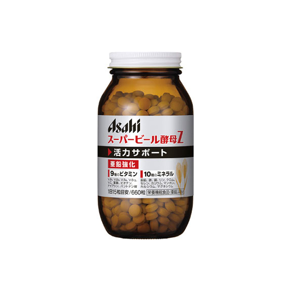 Asahi Super Beer Yeast Z пивные дрожжи