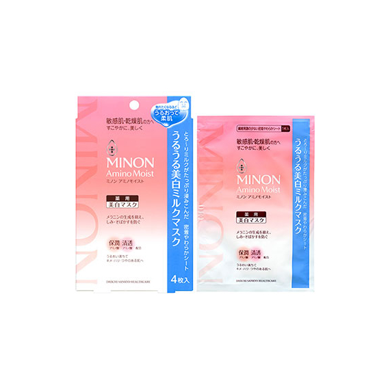 Minon Amino Moist увлажняющие отбеливающие маски для лица