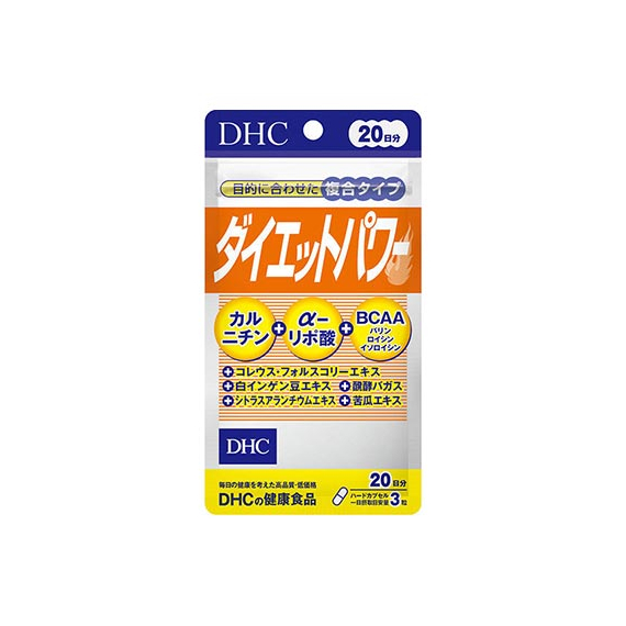 DHC Diet Power комплекс для похудения