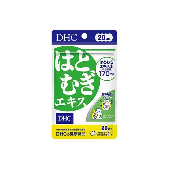 DHC Hatomugi экстракт бусенника