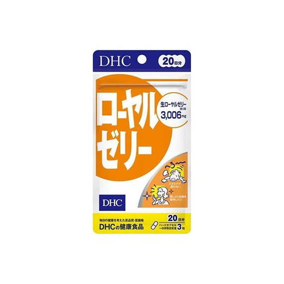 DHC маточное молочко