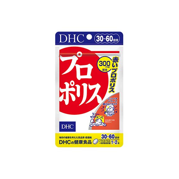 DHC красный прополис