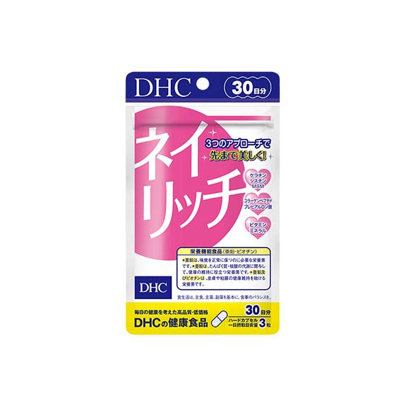 DHC Nail Rich комплекс для силы и красоты ногтей