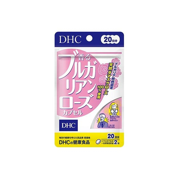 DHC Bulgarian Rose экстракт дамасской розы