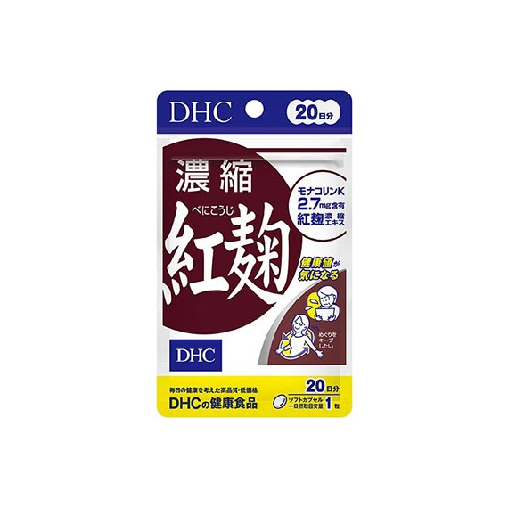 DHC Red Koji красный дрожжевой рис от холестерина