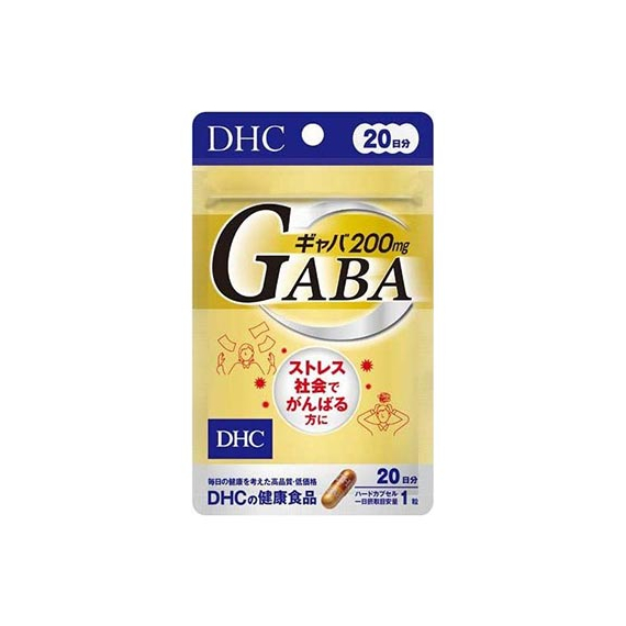 DHC GABA комплекс от стресса и для ясности ума