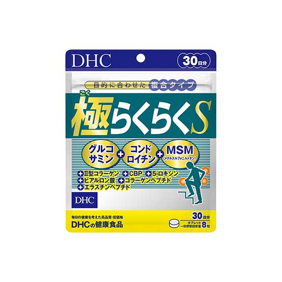 DHC Goku Rakuraku S премиум-комплекс глюкозамина и хондроитина