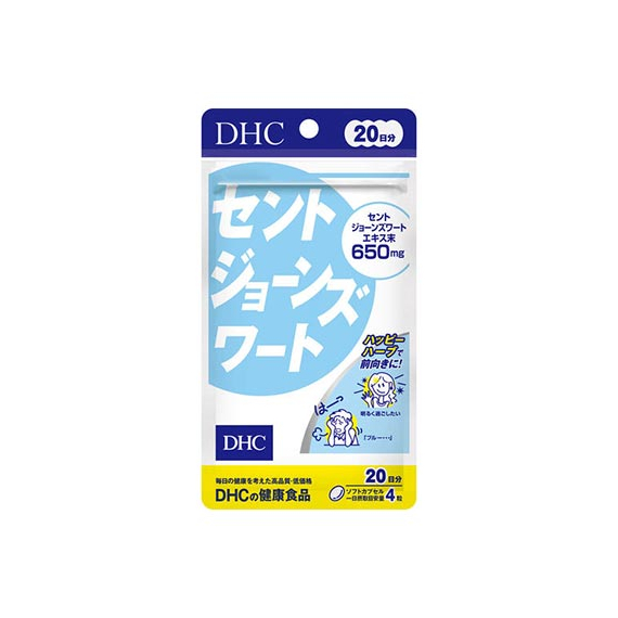 DHC St. John's wort экстракт зверобоя
