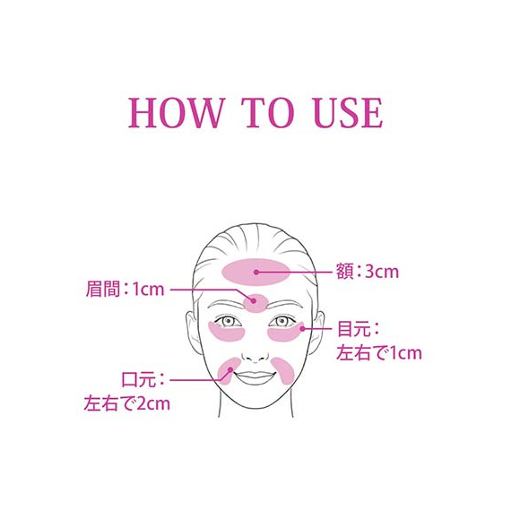 Fancl Wrinkle Cream крем от морщин