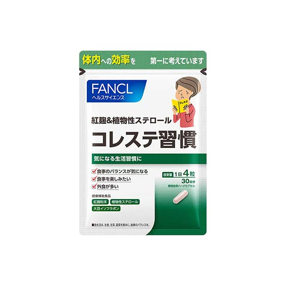 Fancl красный дрожжевой рис и фитостерины для снижения холестерина