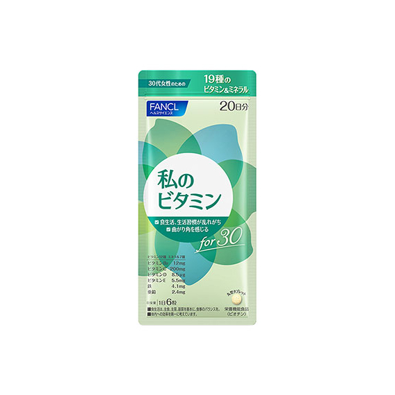 Fancl My Vitamin for 30 комплекс витаминов для женщин 30-40 лет