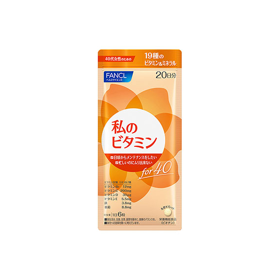 Fancl My Vitamin for 40 комплекс витаминов для женщин 40-50 лет