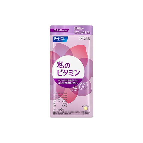 Fancl My Vitamin for 60 комплекс витаминов для женщин от 60 лет и старше