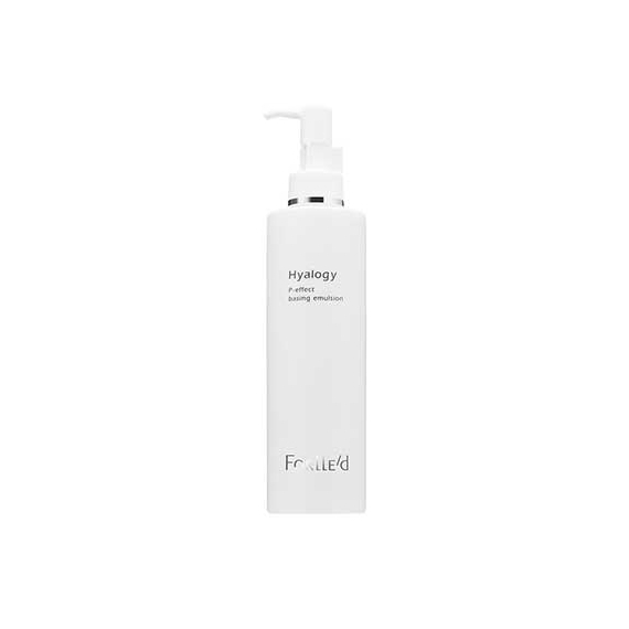 Forlled Basing Emulsion крем-основа