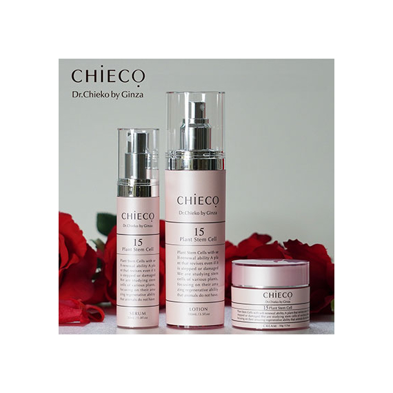Chieco CP Plant Stem Cell набор средств для лица с экстрактом стволовых клеток растений
