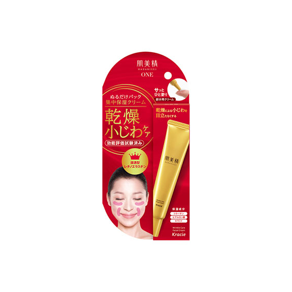 Kracie Hadabisei Lift Wrinkle крем для век
