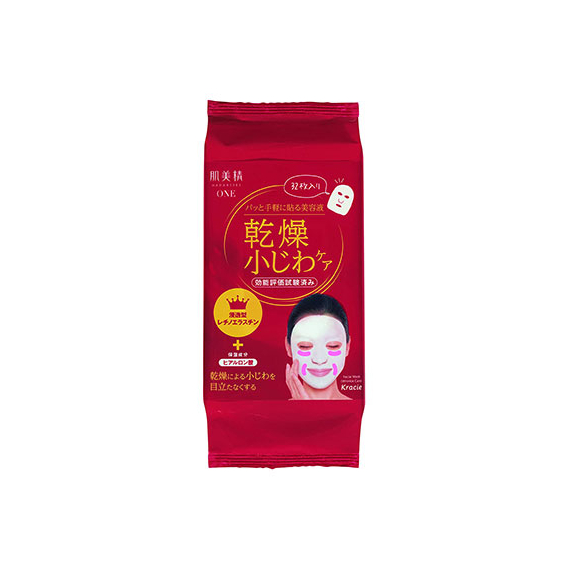 Kracie Hadabisei Wrinkle Care антивозрастные ежедневные маски