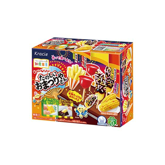 Popin Cookin "Сделай сам" съедобный набор Мацури праздничное угощение