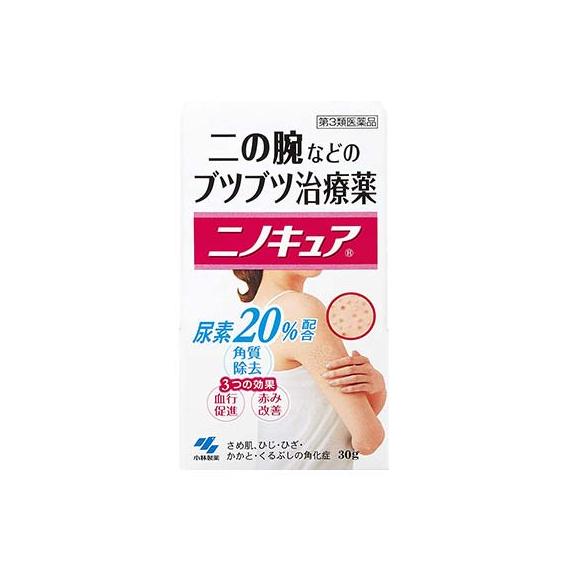 Kobayashi Nino Cure крем от гусиной кожи