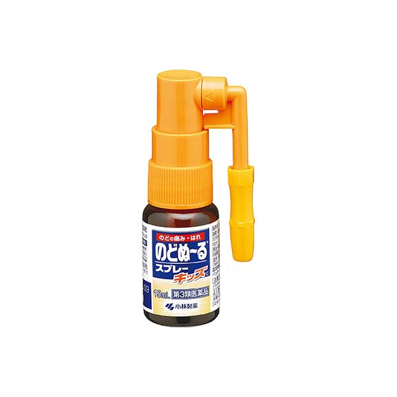 Kobayashi Nodonuru Spray Kids спрей от ангины для детей