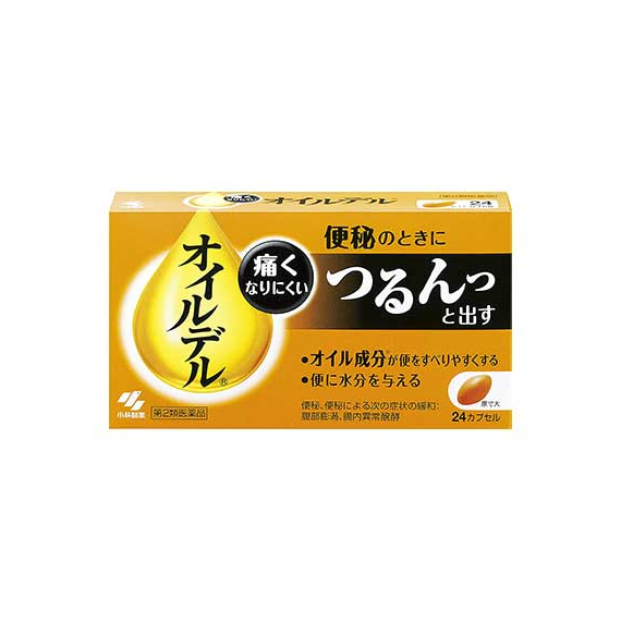 Kobayashi Oilderu средство от запора