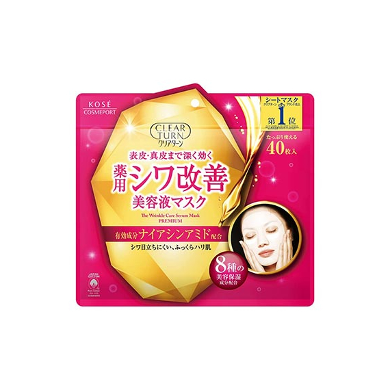 Kose Clear Turn Wrinkle Care увлажняющие маски против морщин с ниацинамидом
