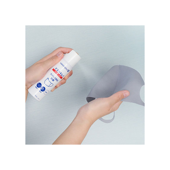Varsan Plus Mask Care спрей для дезинфекции масок