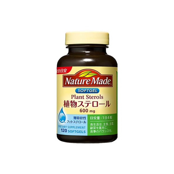 Nature Made растительные стерины