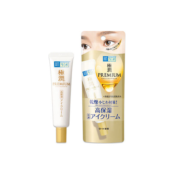 Hada Labo Gokujyun Premium увлажняющий крем для кожи вокруг глаз