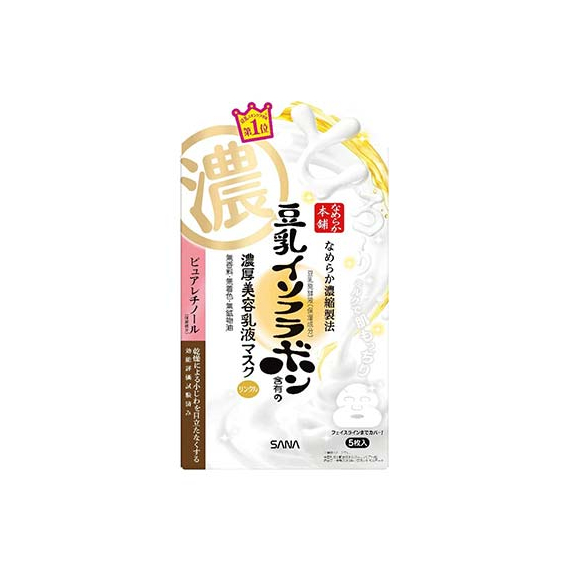 Nameraka Honpo Wrinkle Gel Mask антивозрастные увлажняющие маски