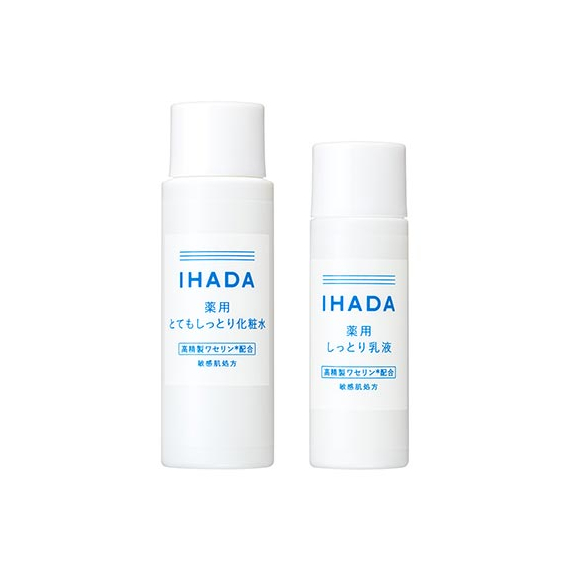 Shiseido Ihada Medicated Skin Care увлажняющий набор