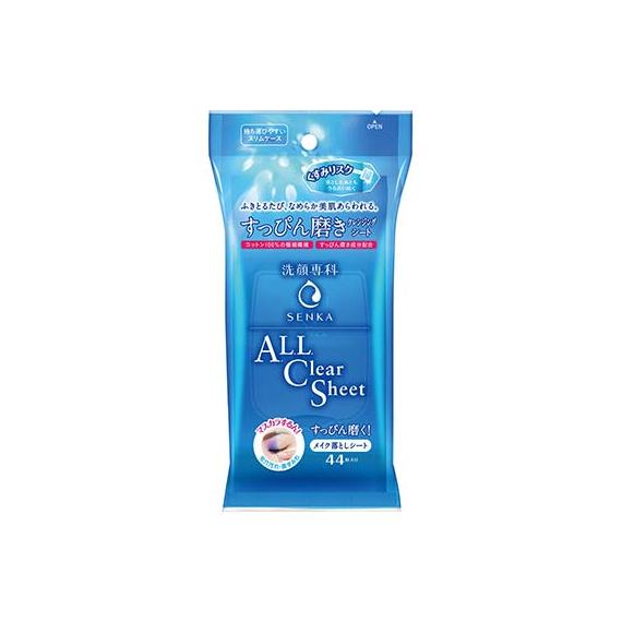 Shiseido Senka All Clear Sheet салфетки для снятия макияжа