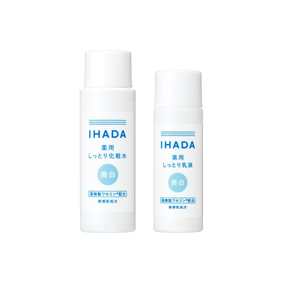 Shiseido Ihada Medicated Clear Skin Care увлажняющий отбеливающий набор