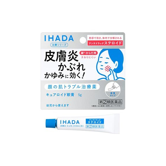Shiseido Ihada Cureroid мазь от дерматита и экземы на лице