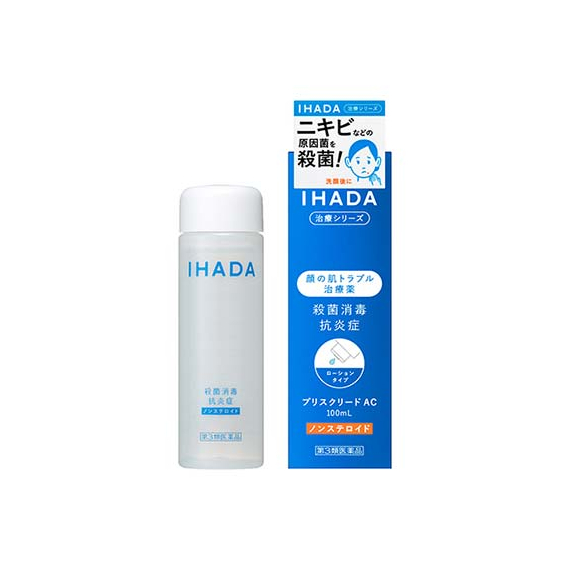 Shiseido Ihada Prescreed AC лосьон против акне