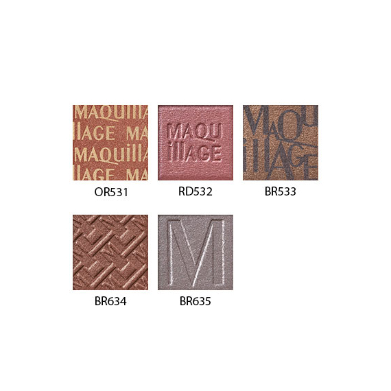 Shiseido Maquillage Dramatic Eye Color Destiny Brown тени для век