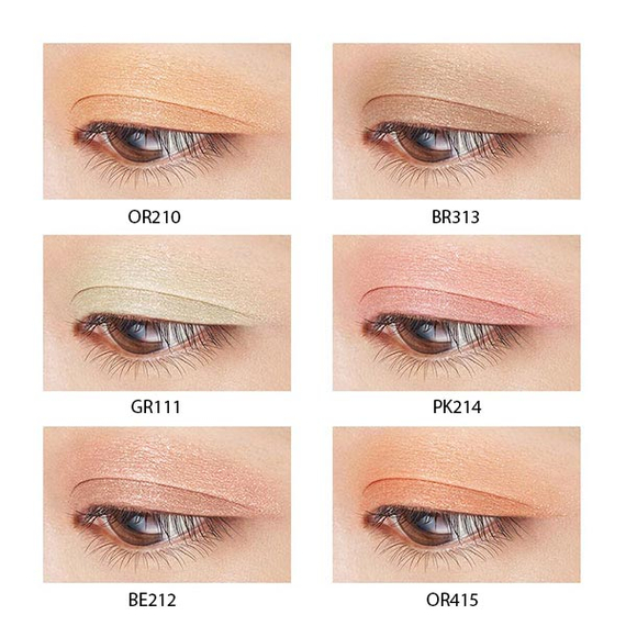 Shiseido Maquillage Dramatic Eye Color Smooth Clear тени для век