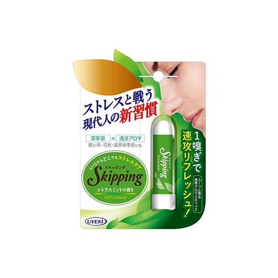 Uyeki Skipping ингалятор-карандаш с эфирными маслами