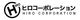 Hiro Corporation