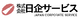 Japan Corporate Service