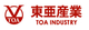 TOA Industry