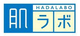Hada Labo