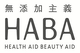 Haba